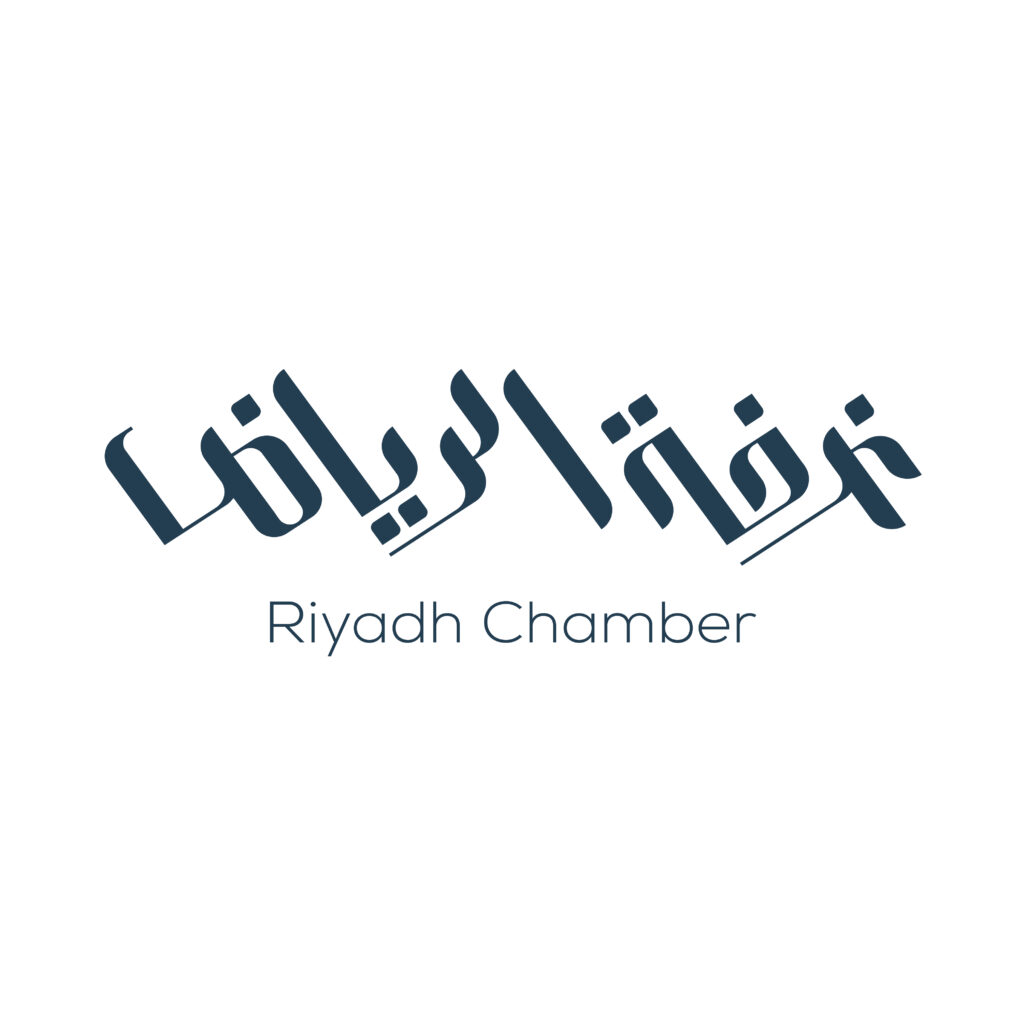 Riyadh chamber logo