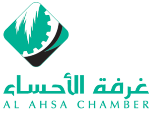 alahsa Chamber logo