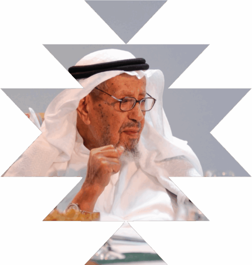 Late Mohammed I.S